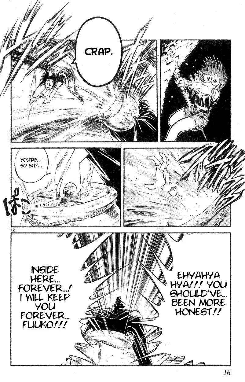 Flame of Recca Chapter 188 16